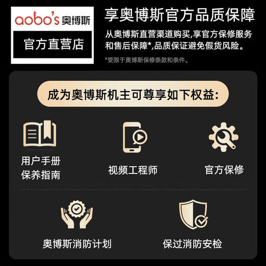 Aobos smoke gun fire detection smoke and temperature detection equipment tool flame detection two-in-one smoke rod ABS-Y12+ 2.2m telescopic type automatic smoke tester_