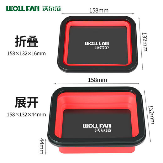 Pickup Cat Magnetic Screw Box Magnetic Suction Cup Screw Storage Parts Box Magnetic Storage Bowl Foldable Magnetic Suction Tool Storage Box Foldable Magnetic Suction Cup - Medium Size