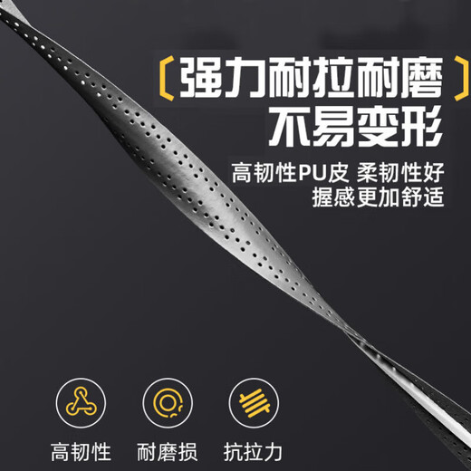 Gu Jianmu motorcycle handlebar cover electric vehicle handlebar cover wrap with anti-slip sweat-absorbent protective handlebar glue modified bicycle yellow flat handlebar tape 1.05m one pair + sealing