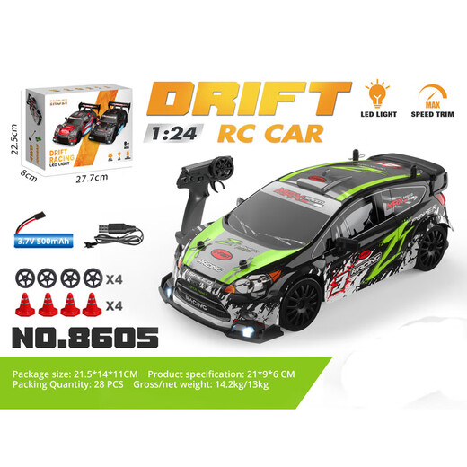 Zhouke children's four-wheel drive off-road racing car full scale rc remote control car high speed drift rally model boys and children electric car green-Ford rally car half scale one battery