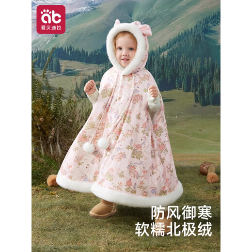 AIBEDILA (AIBEDILA) cape bébé, manteau de sortie automne et hiver pour bébés filles, printemps et automne épaissi coupe-vent et résistant au froid petit châle d'un mois, Tawanna Swan épaissi et velours, longueur 47 cm, taille unique