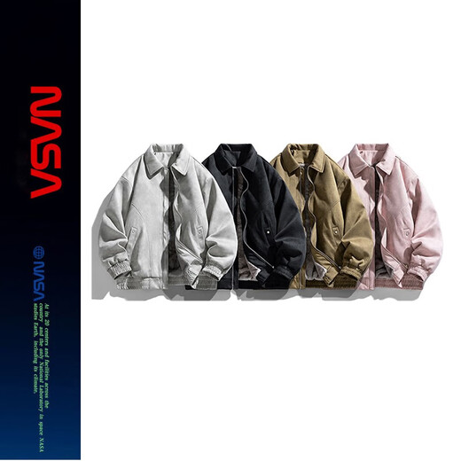 Nasawassup official fashion brand co-branded jacket men's autumn and winter American lapel suede jacket Maillard men's retro top sky gray XL (recommended 120-140Jin Jin equals 0.5 kg)