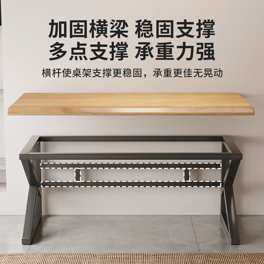 One lemon computer table solid wood desk home bedroom desktop gaming table double desk long table student study table black frame + dark walnut extra thick 50MM pure solid wood board 100*50*75cm