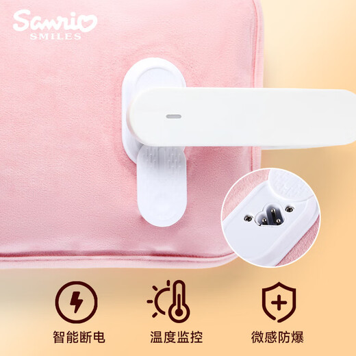 Genuine authorized Sanrio genuine KT cat electric hot water bottle rechargeable explosion-proof hot water bottle quilt to warm baby, coffee color