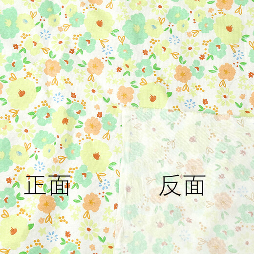 Sanqihu Cotton Pastoral Floral Printed Cotton Twill Fabric Baby Dress Kindergarten Quilt Cover Sheet DIY Fabric Dark Gray Dotted Flower Rabbit-Pink/1.6m wide*0.5m price