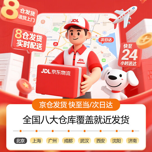 Uncle Snail Thickened Car Rear Sleeping Mat Foldable Sleeping Mat Car SUV Car Mattress Long Distance Rear Sleeping Artifact