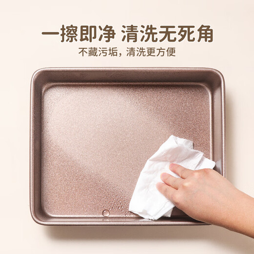 Badger baking pan golden non-stick rectangular deep baking pan bread cake mold 11-inch oven baking mold