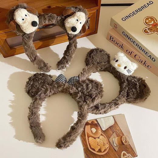 Oxygen Face Wash and Mask Special Headband for Women Cute Cartoon Plush Cat Headband Autumn and Winter 2025 New Pressed Hairpin Plush Cat Headband