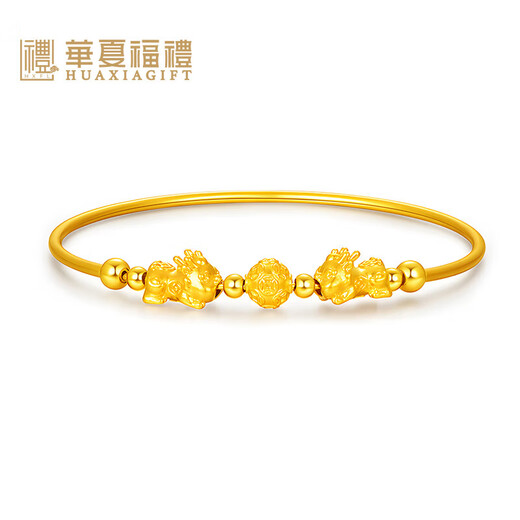 Lianshi 18K gold lucky money beads S925 silver bracelet AU750 bracelet birthday gift holiday gift 1