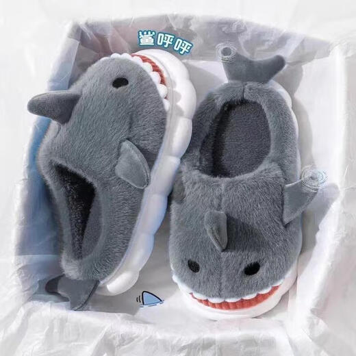 KINGXIAOJING German children's cotton slippers for boys 2025 new indoor home thick-soled non-slip autumn and winter warm girls cute blue shark-warm size 26 27 (inner length 17CM)