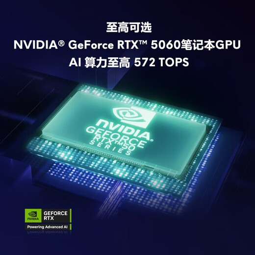 戴尔（DELL）【政府补贴】外星人星舰16X 16英寸2.5K电竞游戏本高刷高色域光追独显直连AI笔记本电脑 16X Ultra9-275HX RTX5070 64G DDR5内存 4TB高速固态 定制