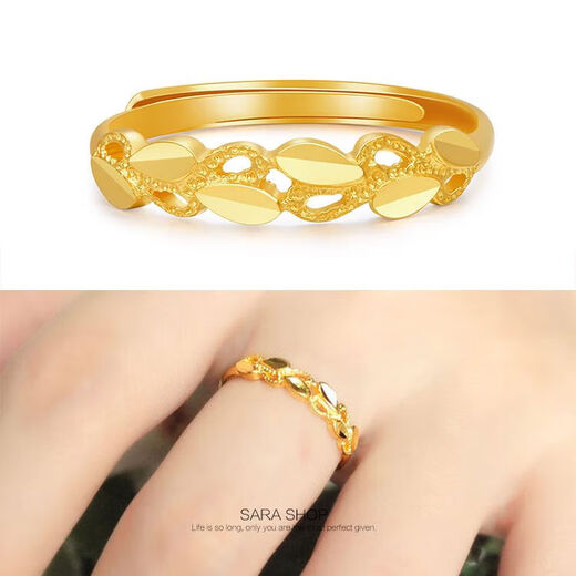 Everlasting leaf open adjustable sand gold ring simulates gold female model in niche high-end crown wedding male husband 708 beautiful life couple set opening adjustable