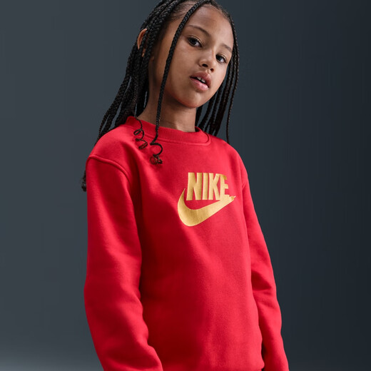 Nike (NIKE) big children's fleece sweatshirt winter new knitted boys and girls NIKE CLUB FLEECE HQ0975