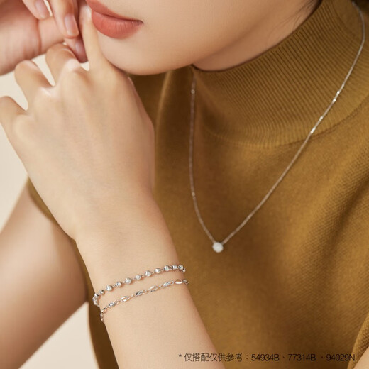 Chow Sang Sang Pt950 platinum car bead white gold bracelet for women 77314B priced 18 cm 5.9 g