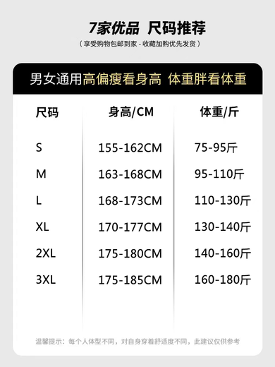 Yingtang Henry collar sweatshirt men's spring and autumn heavy base polo shirt loose casual jacket top men BCYMG-T42 light gray M