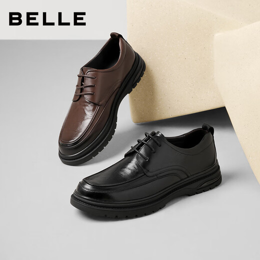Belle Commuting Business Leather Shoes 2025 Men's Leather Pleated Height Casual Shoes A1373AM4 Black 2 43