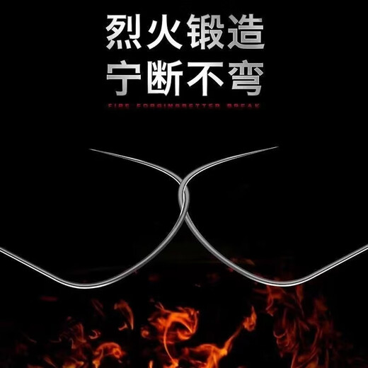 Competitive wolf tooth fishing hook thin titanium alloy black pit wild fishing carp and crucian carp stealing donkey bulk without barb No. 4 black competitive wolf tooth barbless 10 pieces