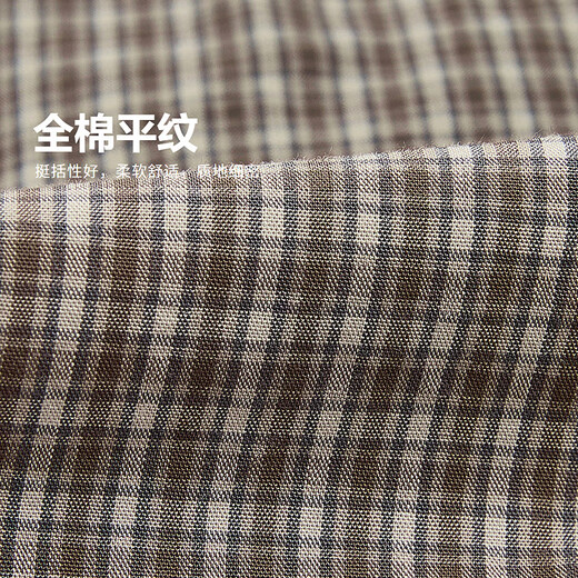 Jnby by JNBY Same style as the show, new Jiangnan Buyi children's short-sleeved shirt H-shaped cotton 25 autumn boys and girls 1P7211720 964/khaki coffee strip/grid 100 cm