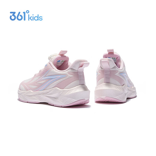 361 Rain Screen Children's Running Shoes 25 Winter Water-Repellent Anti-Slip Cushioning Knob Sports Shoes for Men, Women and Middle-aged Children Pink 35