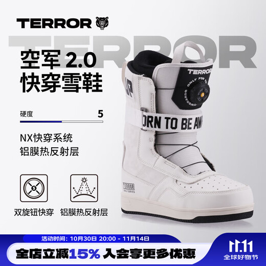 TERROR Snowboard Shoes for Men and Women, Quick Wear Snowboard Shoes, Fashionable, Comfortable, Warm and Waterproof Ski Boots Equipment Air Force 2.0-Quick Wear White 40