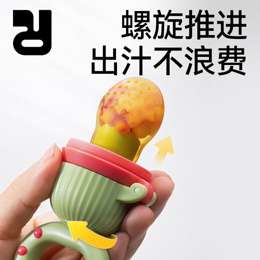 Elf Rabbit Baby Rotating Bite Bag Eats Fruit Supplementary Food Cleaner Rabbit Sunshine Orange-3 Bite Bags 1 Pack No Specifications