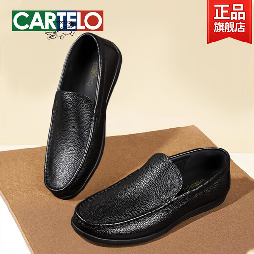 
Men's shoes for summer new top layer cowhide soft sole loafers men's genuine leather breathable business casual leather shoes Black-16782-comfortable leather surface 38 standard leather shoe size
