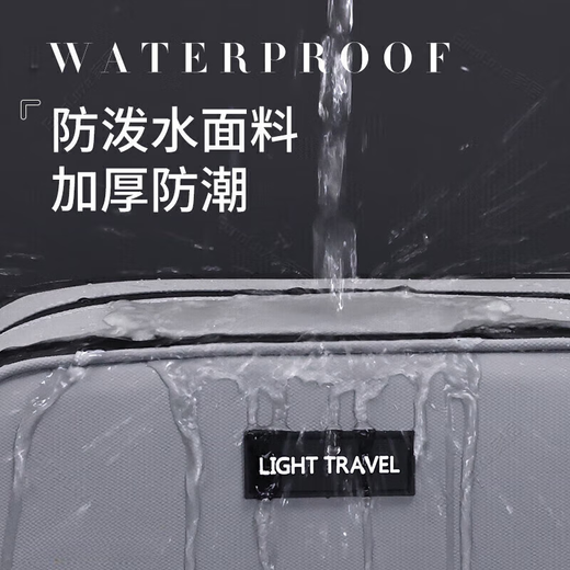 WCZ German brand toiletry bag for business trips for men, wet and dry separation waterproof portable set for women, large capacity, small size, high-end gray | high-end leather film three-layer model