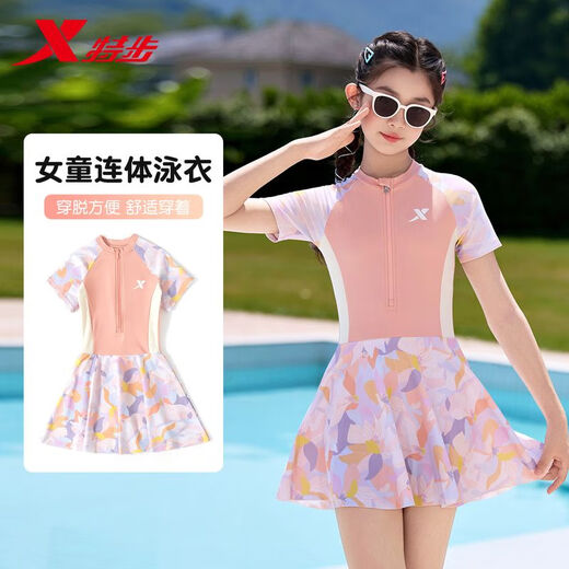 
Xtep children's swimsuit girls professional training one-piece swimsuit 2025 new style middle-aged and old girls junior high school students swimsuit simple purple [swimsuit + silicone swimming cap + large frame swimming goggles] 160 /20 [height 160-170cm/weight 95-115Jin [Jin equals 0.5 kg]]