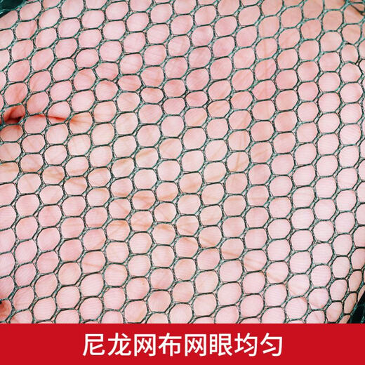 Nanbo Maru lifting net fishing net open folding fishing cage shrimp cage fish net moving net platform net lobster net catching fish moving kite hand throwing net caliber 80 bottom diameter 60 (1 pack of bait + bait bag + floating ring + drawstring)
