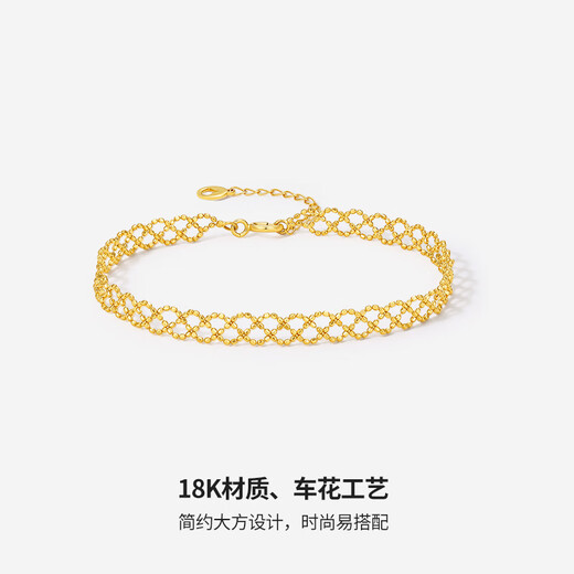 Saturday Lucky Yellow 18K Gold Bracelet Female Dream Catcher Color Gold Bracelet Birthday Gift C0710401 15+3cm