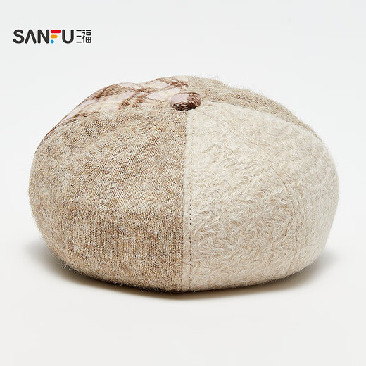 SANFU color-blocked knitted octagonal hat, lady's literary and artistic winter atmosphere clothing accessories hat 850305 pink, one size fits all