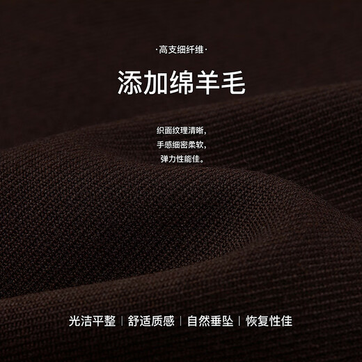 Langzi Elite Wardrobe Wool Gaozhi Suit Commuting Chic Suit Jacket High-end 26th Spring New Style Dark Brown S