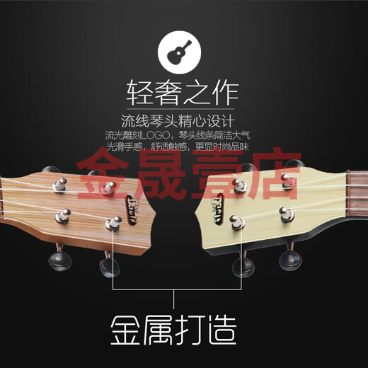 BAOLI Jouet pour Enfants Petite Guitare Ukulélé Cordes Jouet éducatif réglable 3 Ans 6 Instrument d'éveil de la Musique 22 22 Pouces Guitare musicale - Bleu avec médiator