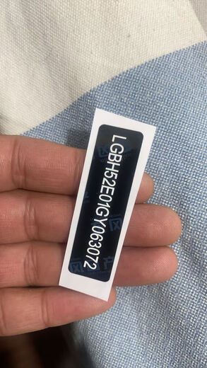 Yusenyi customizes various engine number soft labels, machine cover, small frame number stickers, workbench rear cover door sticker labels, and a glass code in front of the workbench.