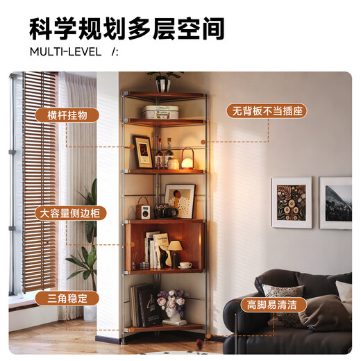 Zhongtao second-hand corner bookshelf corner floor-standing corner cabinet corner storage rack storage rack multi-functional triangle display rack multi-layer first choice upgraded thickened 25MM plate four layers 170x63 deep walnut color