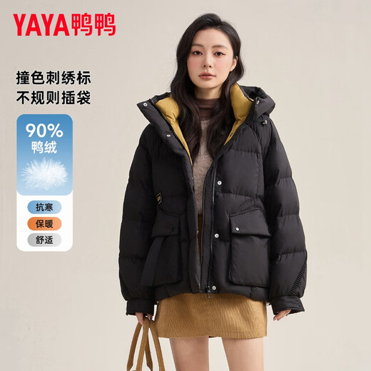 YAYA (YAYA) short down jacket for women 2025 winter new fashion hooded bread coat thickened warm little jacket