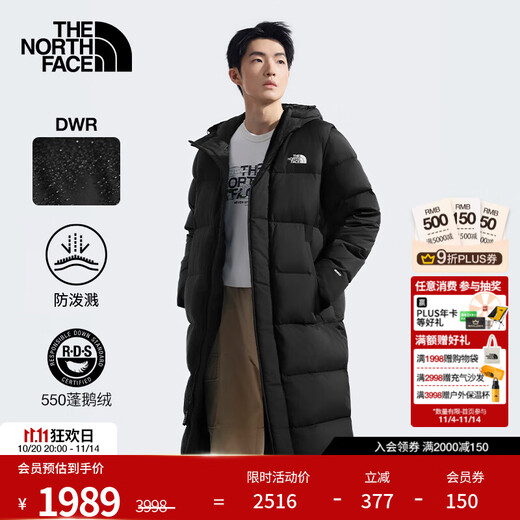 The North Face Down Jacket Couple's Classic Style 550 Puff Goose Down Filled Warm and Splash-proof Autumn and Winter New Style|81P7 4H0/Black L