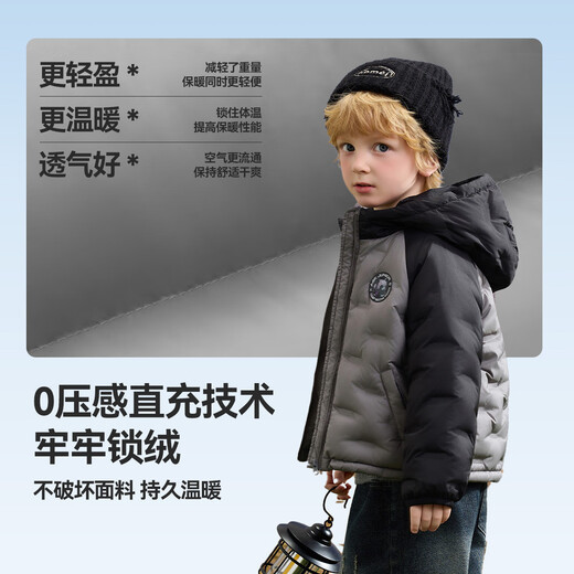 ASK JUNIOR Canadian Duck Down Heavy Rain Waterproof Children's Boys Lightweight Down Jacket Winter Direct Down Jacket