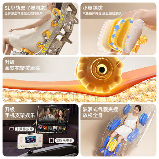 AUX Massage Chair 606R Household Full Body Space Capsule 2025 Top Ten Brands Fully Automatic Multi-Function Zero Gravity Traditional Chinese Medicine Health Smart Electric Massage Sofa as a Gift for Parents High-End Dual Movement Gray Calf 360 Rubbing + Black Technology Sleeping Chamber