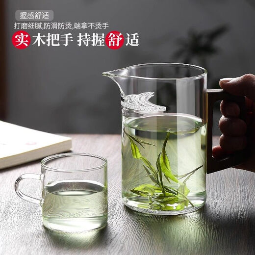 High temperature resistant glass teapot, transparent tea infuser, crescent filter male cup, heat-resistant tea divider, fair cup, Wangling crescent teapot 550ml 1 piece