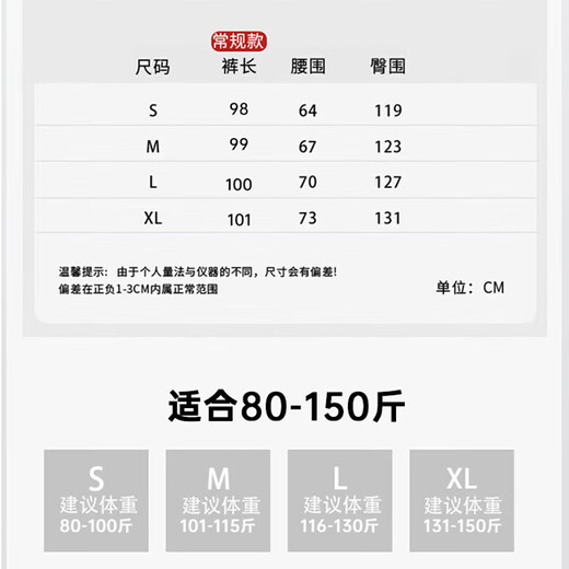 Yi Shangmei plus velvet jeans for women autumn and winter 2025 new thickened small high waist slim straight casual wide leg pants