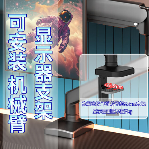 Jingkun computer desk e-sports table home bedroom double office workbench learning game writing desk long table