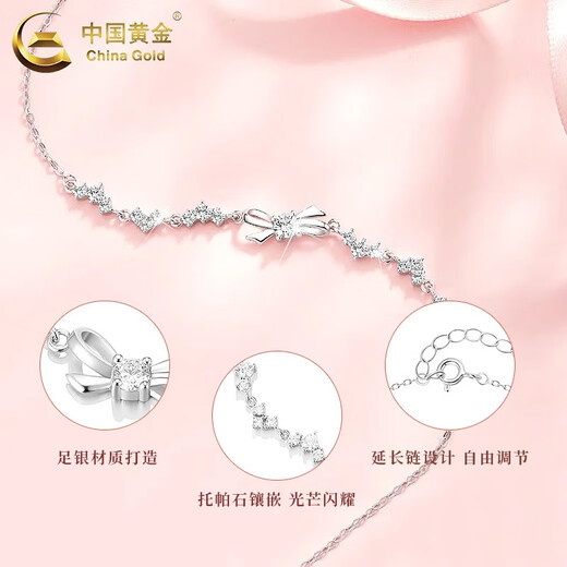 CHINA GOLD Pure Silver Bow Bracelet Women's Jewelry Valentine's Day Festival Birthday Gift for Girlfriend, Best Friend and Wife Pure Silver Bow Bracelet