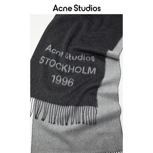 Acne Studios Gift 1996 Logo Wool Tassel Scarf Shawl Black/White