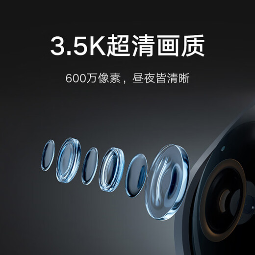Xiaomi camera C700 4K ultra-clear home mobile phone remote smart monitor 360-degree panoramic baby caregiver pet 6 million pixels - blockbuster new product camera 3.5K + battery life camera