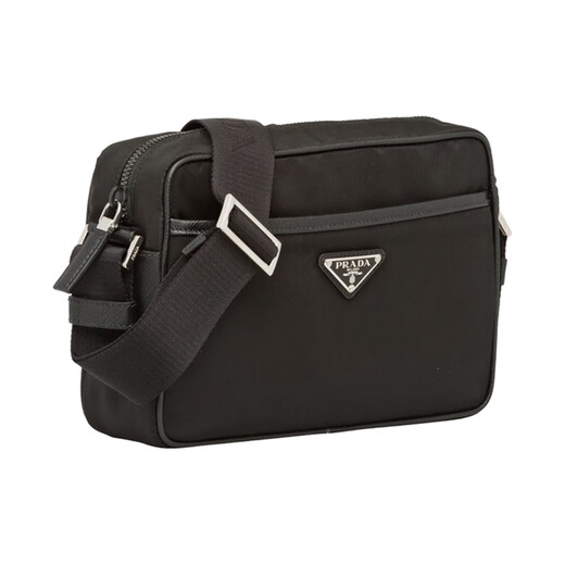 PRADA Saffiano Re-Nylon External Zipper Pocket Regenerated Nylon Leather Shoulder Bag Men's Black Gift Set (Basic Pack + Original Box + Original Tote Bag)