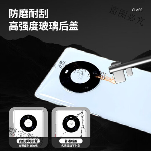 Suitable for Huawei mate40 back cover original glass disassembly, mate40pro original back cover, original mobile phone back shell, mate40pro back cover Autumn Populus euphratica disassembly