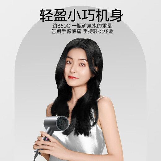 CONFU hair dryer household high wind 1800W high power barber shop dedicated smart constant temperature hair dryer portable styling hair dryer holiday gift 3143 3143 200 million plasma top version 1800W light luxury gray