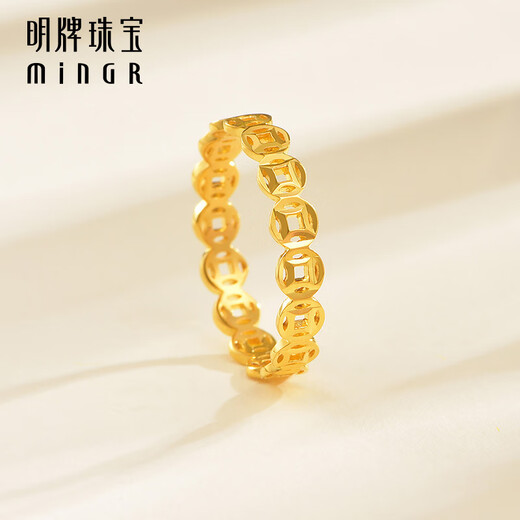 Ming brand jewelry gold coin ring pure gold 5G money slam ring AFM0401 labor cost 200 gold ring size 18 about 1.74 grams