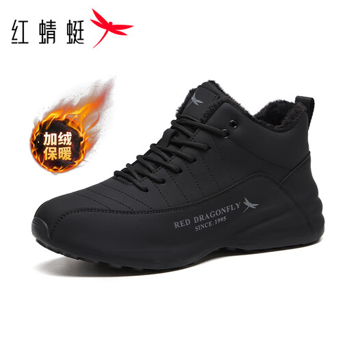Red Dragonfly Sports Shoes Men's Winter Velvet Warm Running Shoes Thick-Soled Shock-Absorbing Lightweight Soled Shoes EXD450571 Black 40